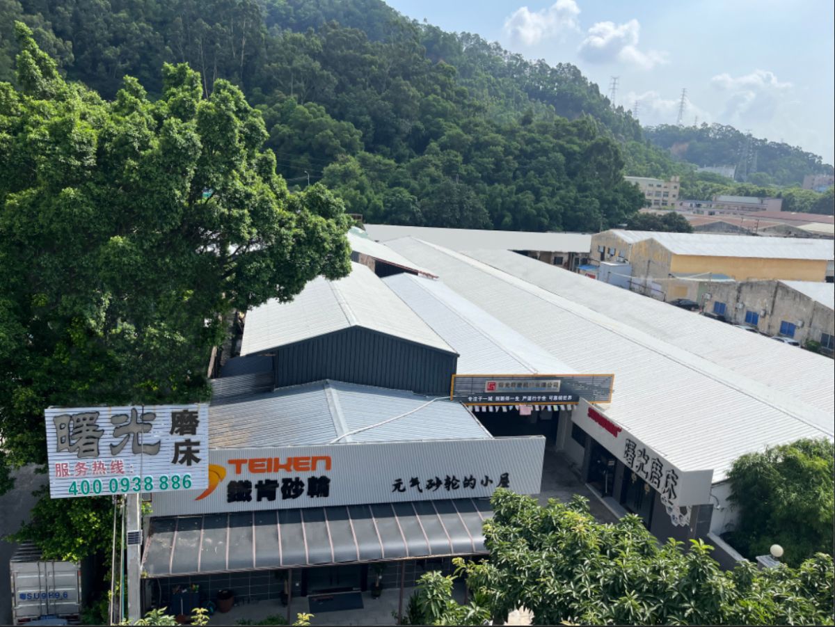 東莞市曙光精密機(jī)械：砥礪前行，鑄就行業(yè)輝煌